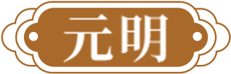 tag